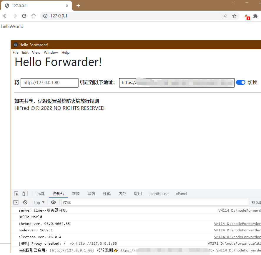 GitHub - OKFred/nodeForwarder
