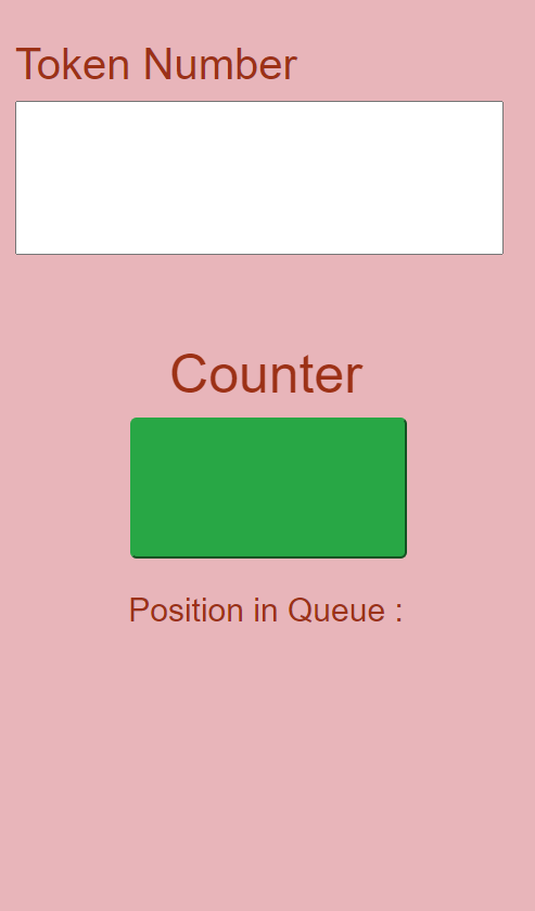 view queue