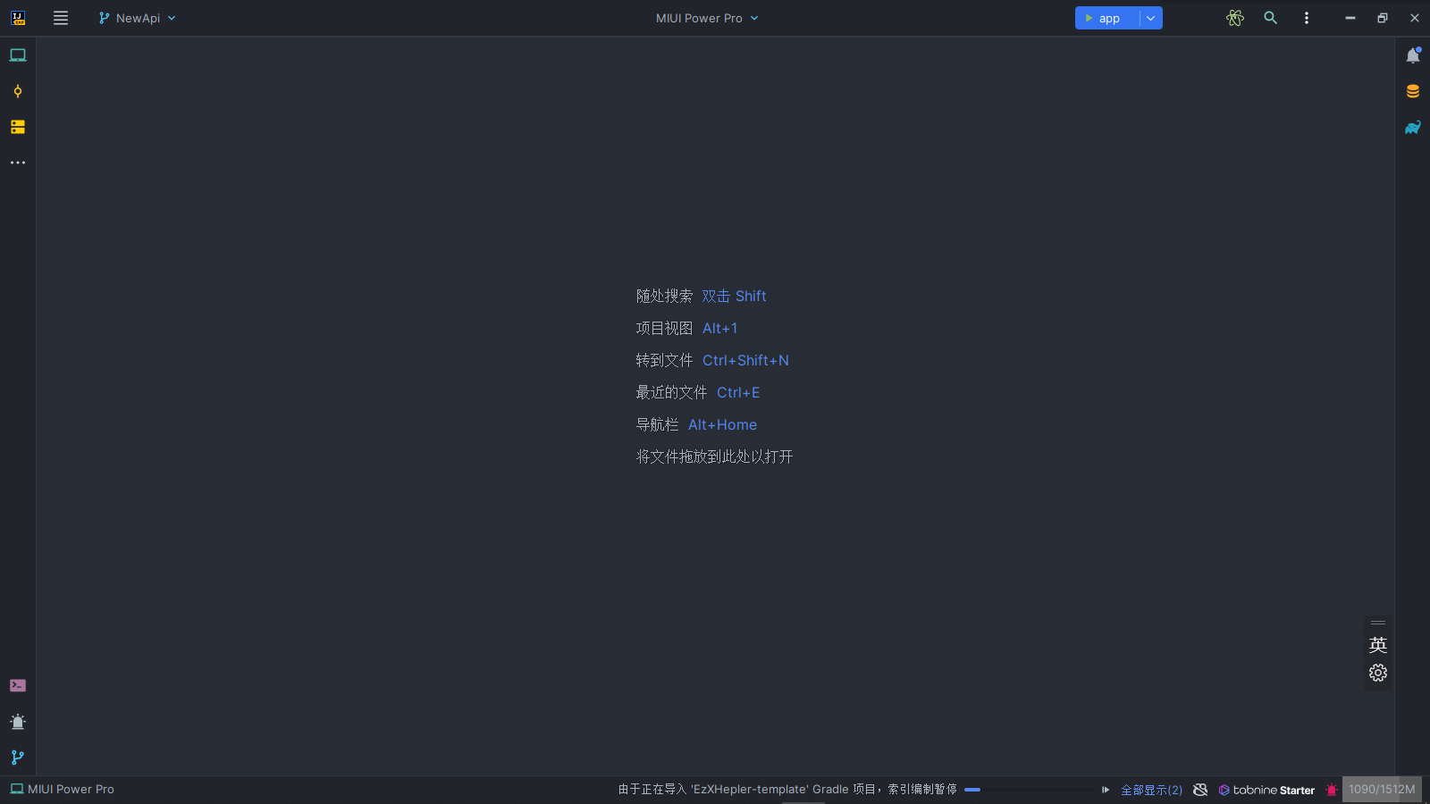 翻译对话框图标不显示 · Issue #1667 · YiiGuxing/TranslationPlugin · GitHub