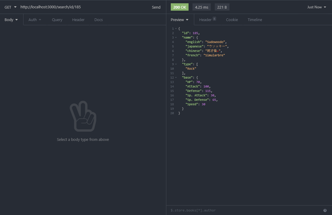 GitHub - dyokinn/PokedexAPI: API REST simples de uma Pokedex ...