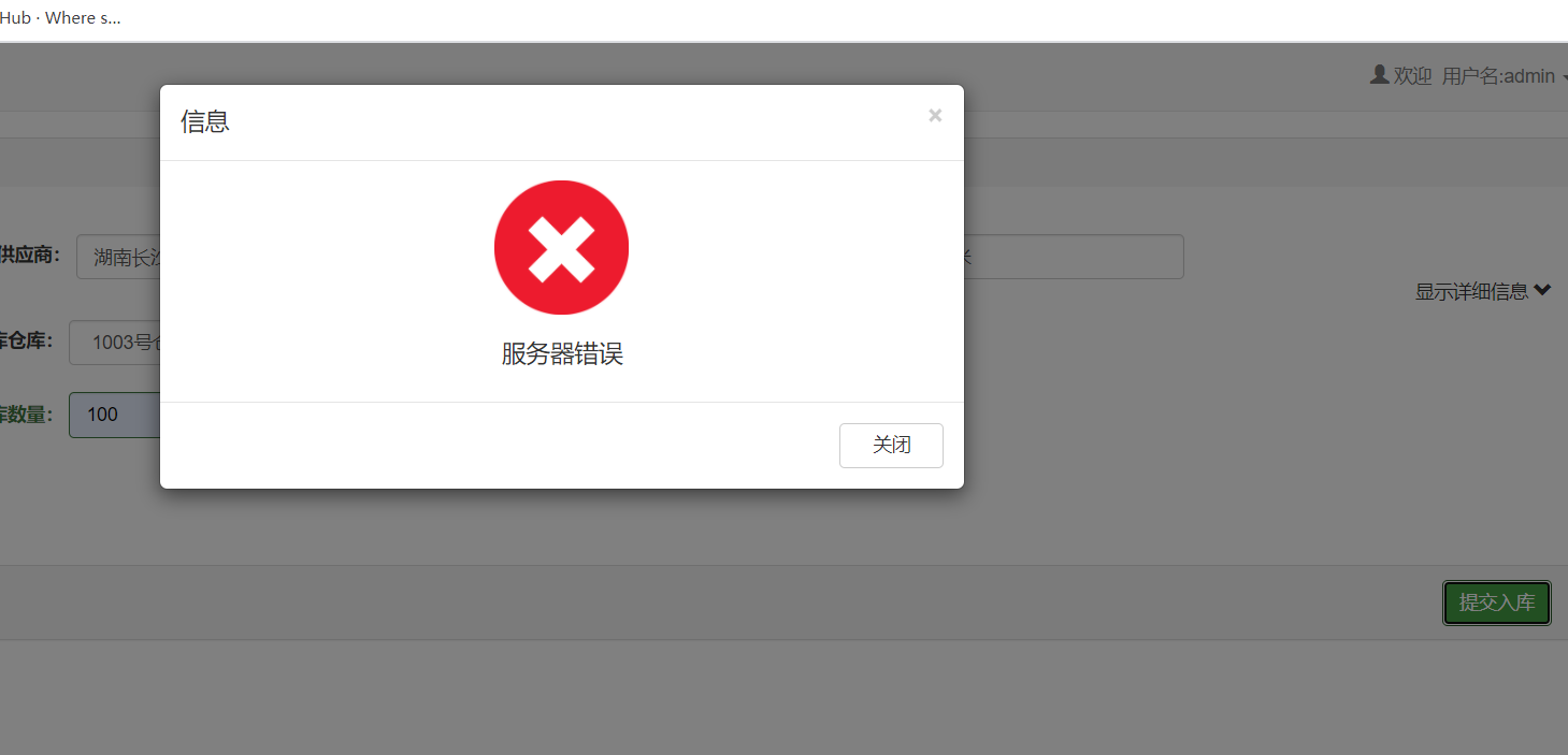 _CDUEHHLB~N1 ~H(5)DC1L1