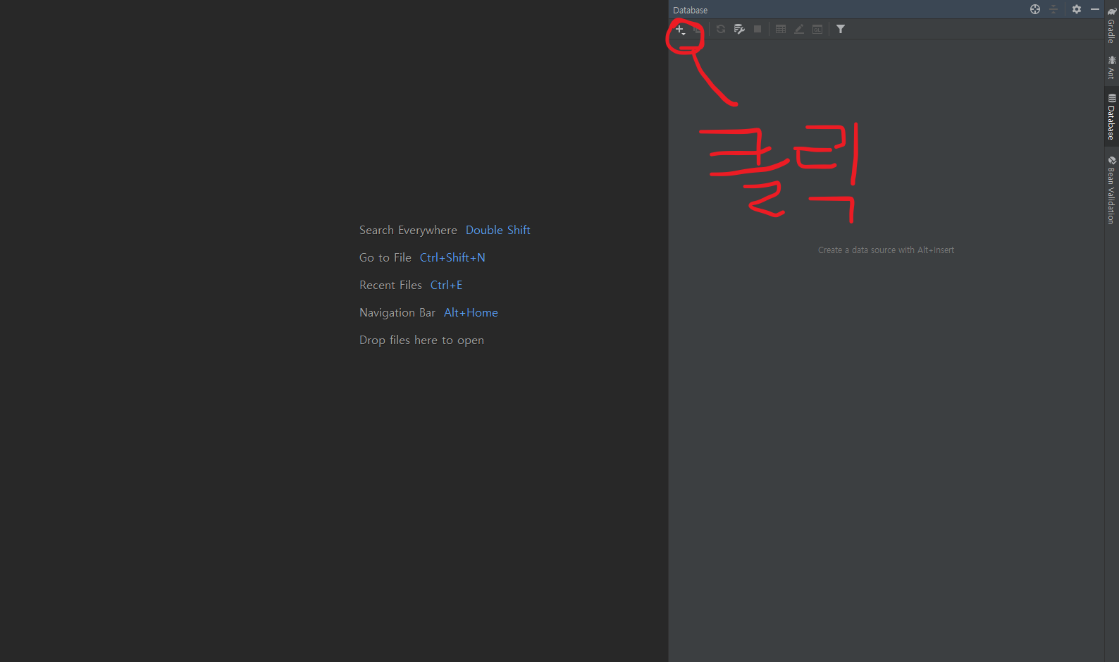 Chapter7_database_RDS_1