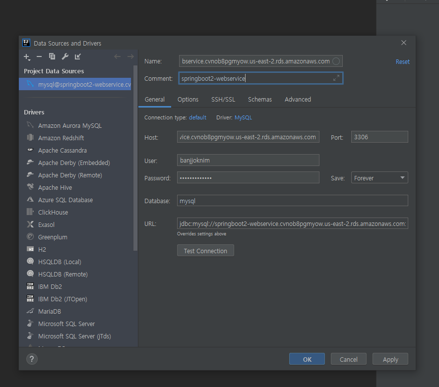 Chapter7_database_RDS_2
