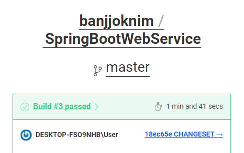 Chapter9_Travis_CI_Success