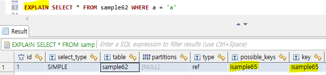 29강 EXPLAIN으로 인덱스 사용 확인