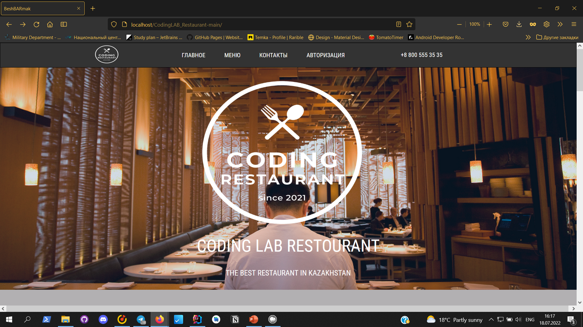 GitHub - Koffer0-0/CodingLAB_Restaurant: Hello. This is our repo of the ...