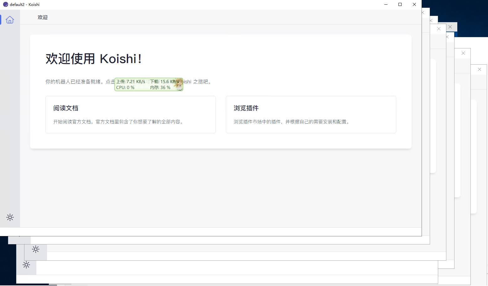 Issue · GitHub