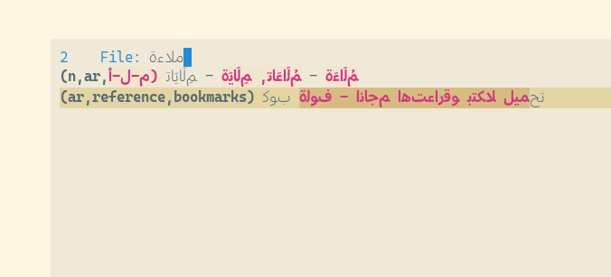 gnome-shell-screenshot-3HCSW0