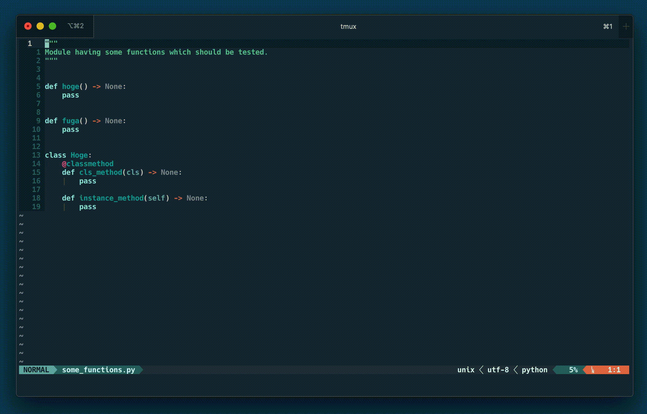 vim command e vs e