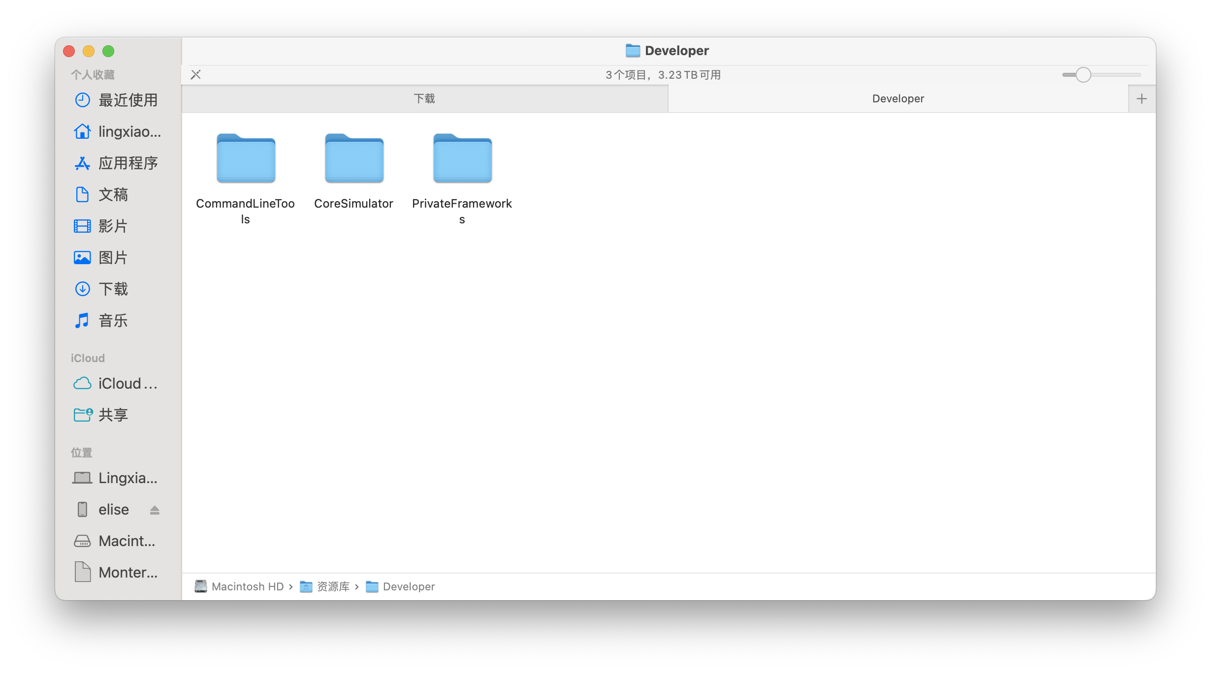 截屏2022-09-29 下午5 51 41