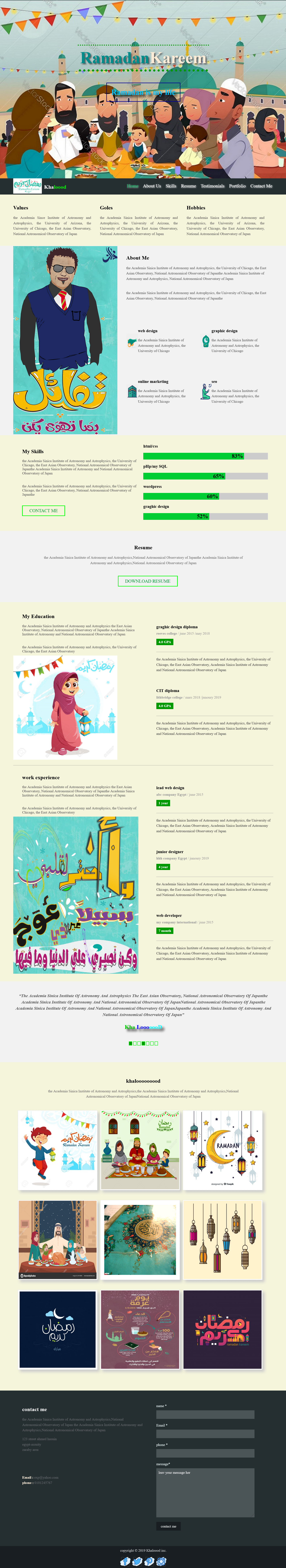 GitHub - khalid5555/Ramadan-web: web site for Ramadan · GitHub