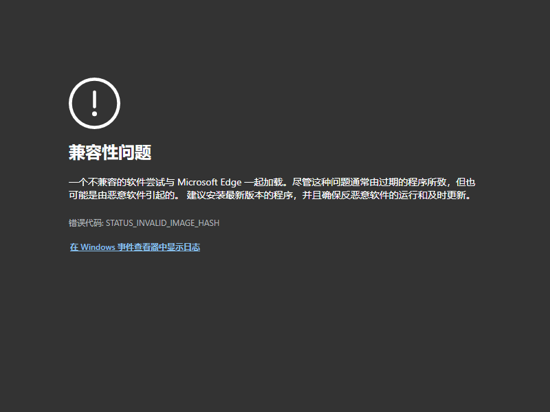 软件启动拨错 · Issue #146 · Synaptrix/ChatGPT-Desktop · GitHub