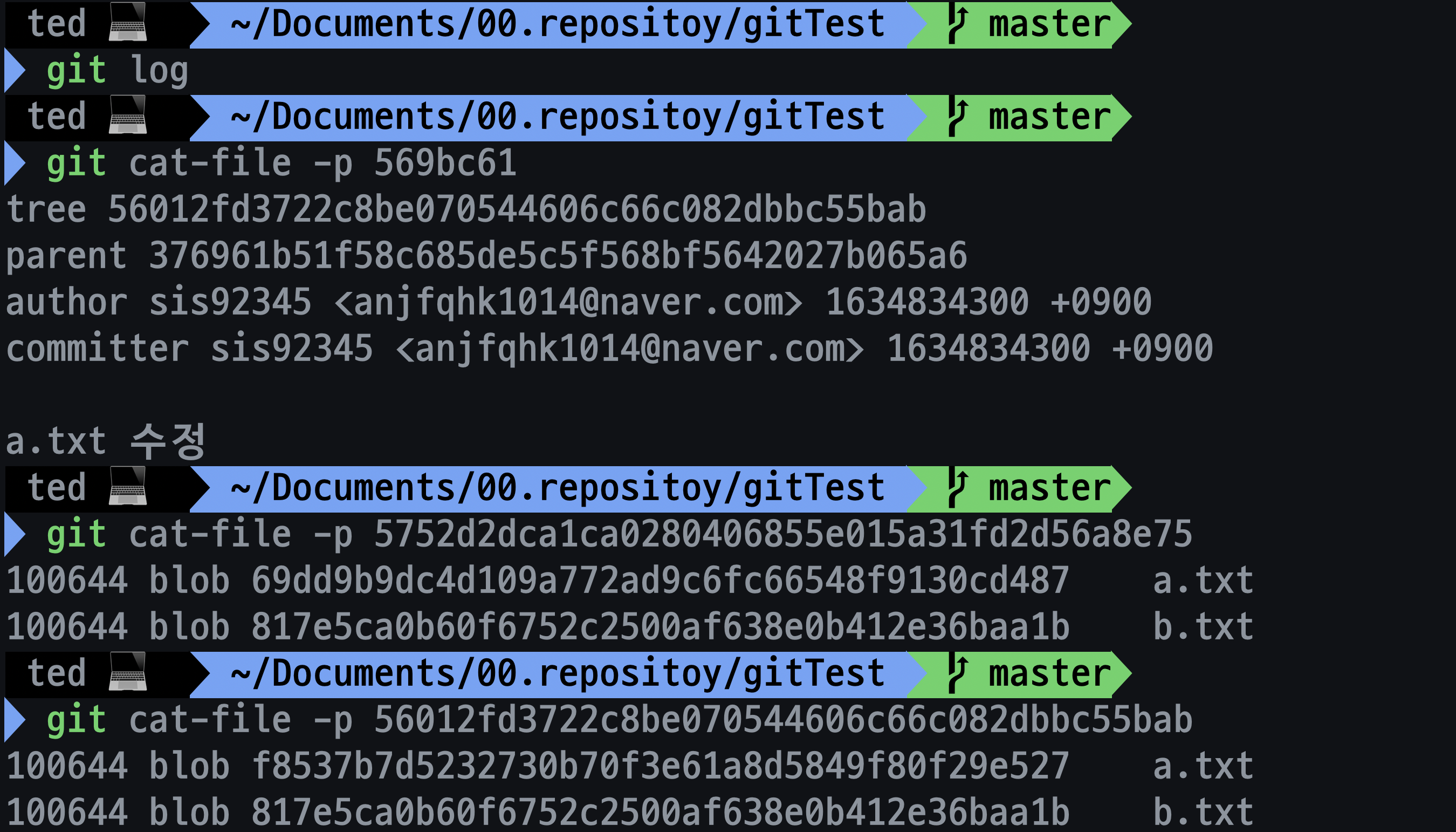 스크린샷 2021-10-22 오전 1 39 37
