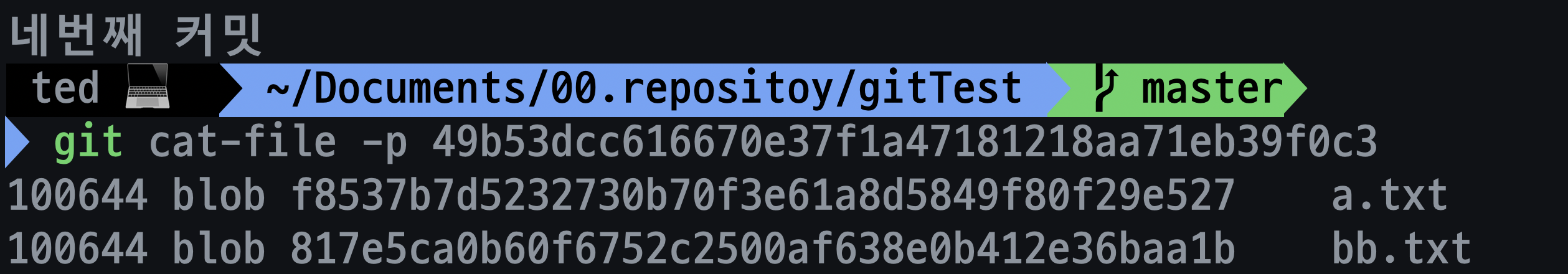 스크린샷 2021-10-22 오전 1 44 42