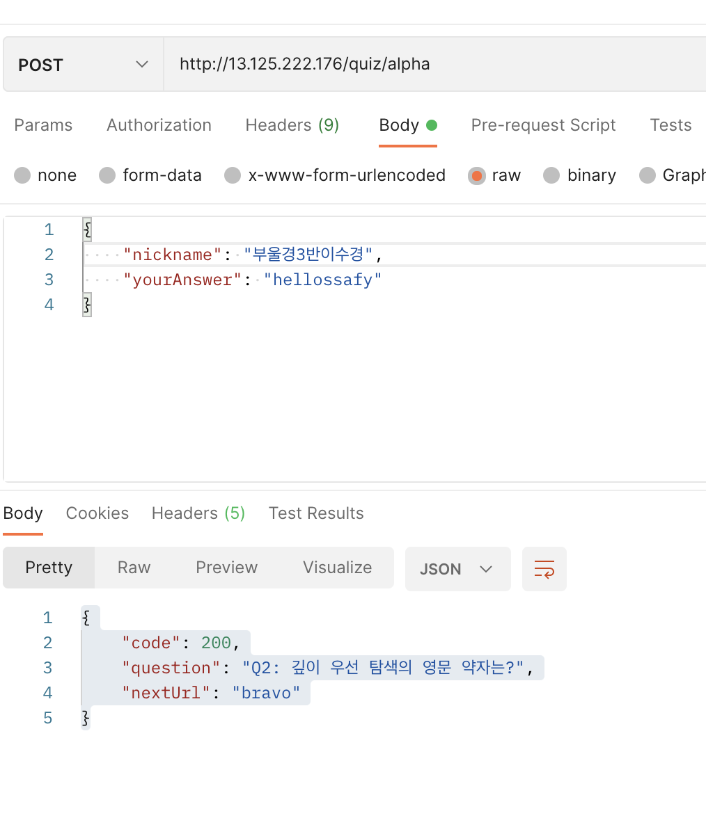 GitHub - sukyeee/toy-project