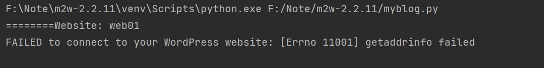 httpx.ConnectError: [Errno 11001] getaddrinfo failed · Issue #6 ...