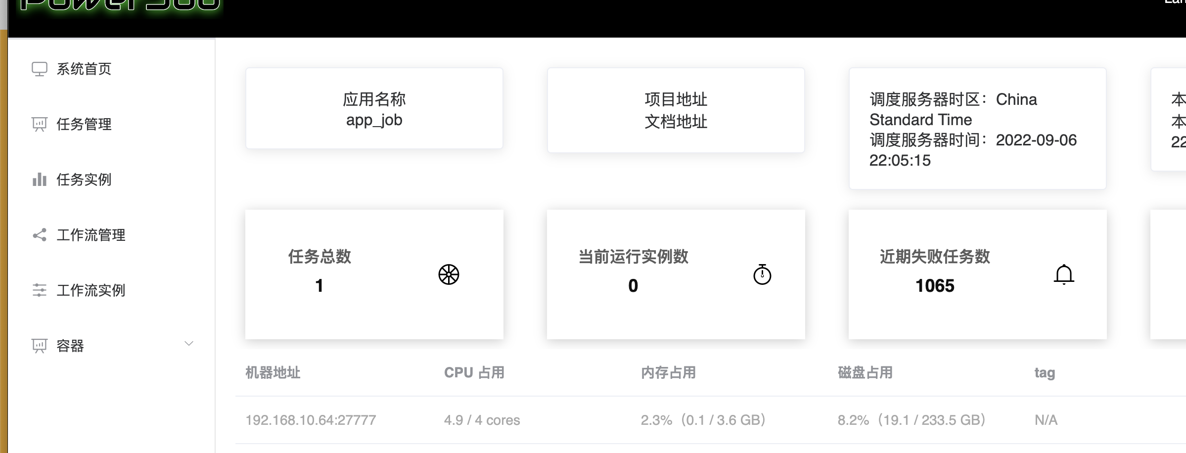 当前运行实例数一直为0 · Issue #442 · PowerJob/PowerJob · GitHub