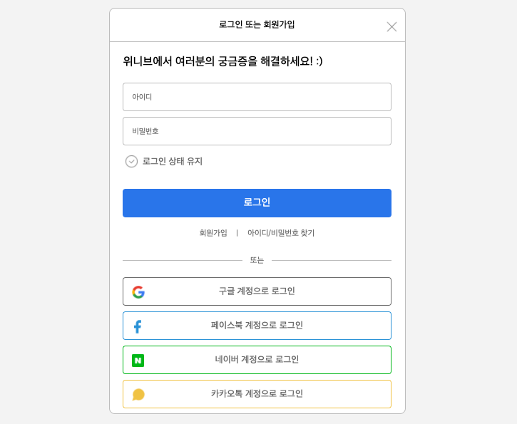 GitHub - Jeong-ki/frontend-assignments: Frontend 구현 과제물 모음
