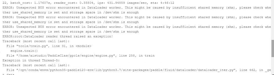 Dataloader 出错 · Issue #1359 · PaddlePaddle/PaddleClas · GitHub