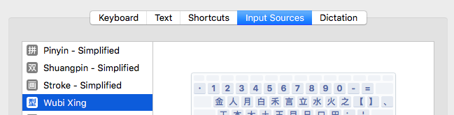 screen shot 2017-10-14 at 9 35 47 pm
