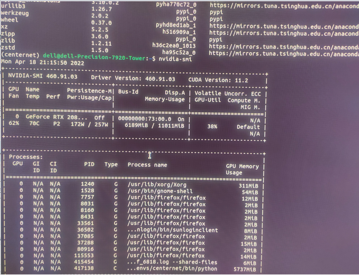 关于fps的问题 · Issue 69 · bubbliiiing/yoloxpytorch · GitHub