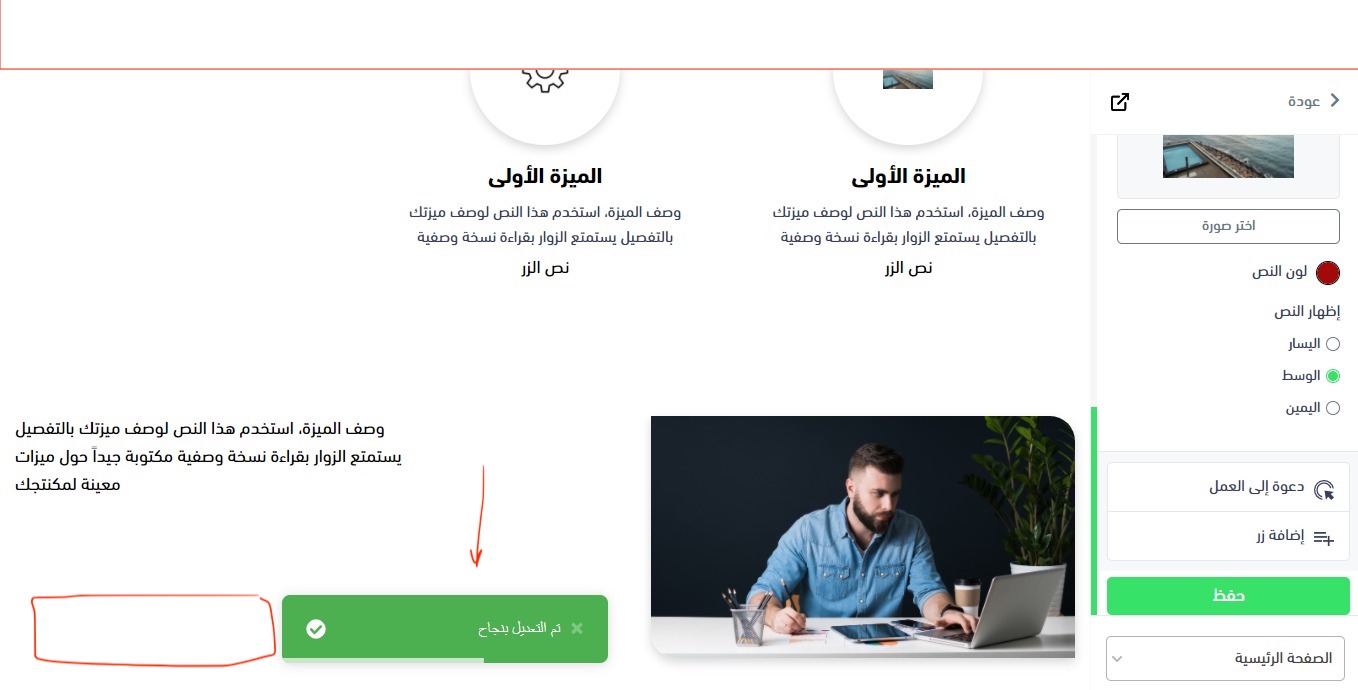 WhatsApp Image 2021-03-23 at 21 45 47