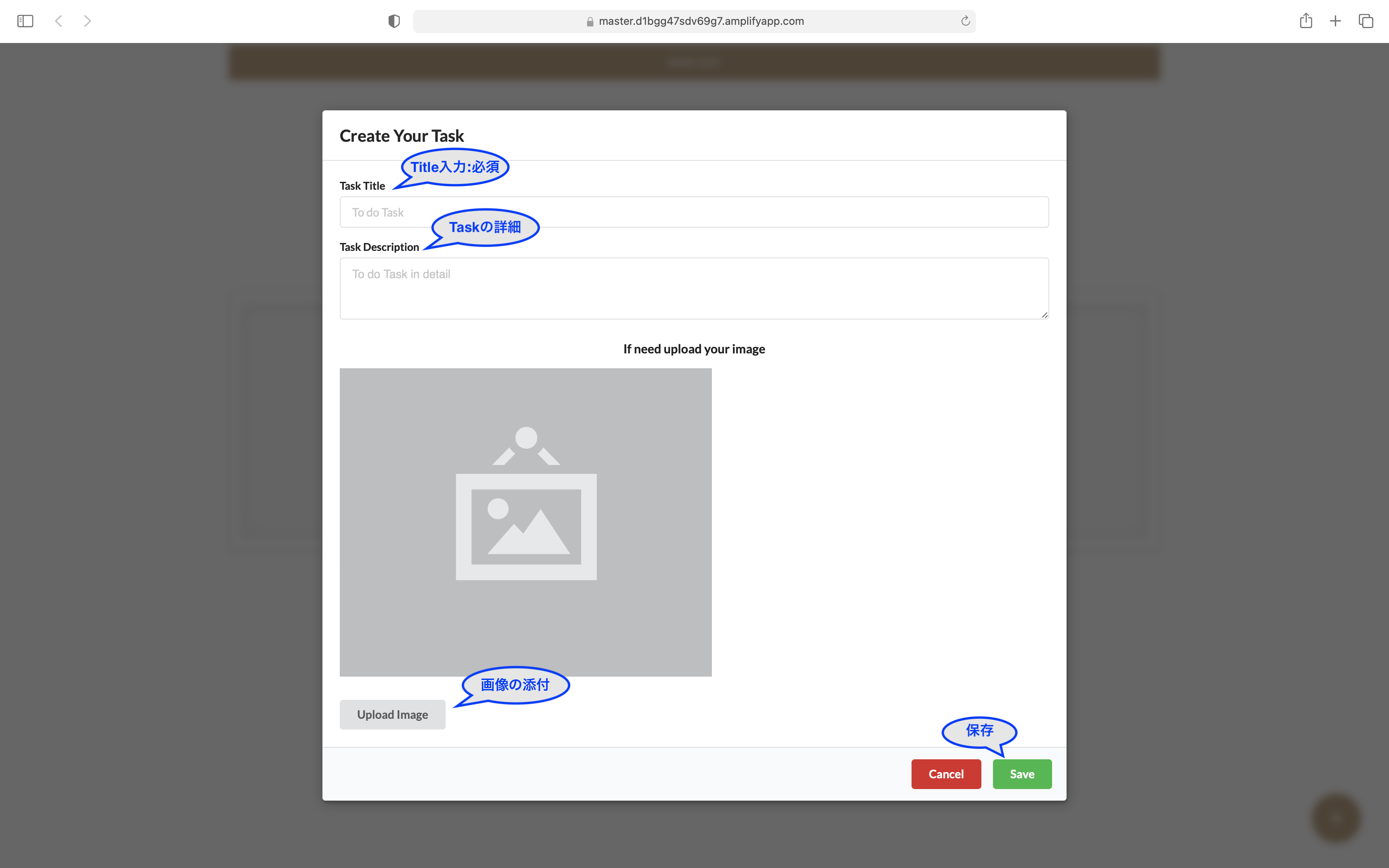 GitHub - albion9007/task-app · GitHub