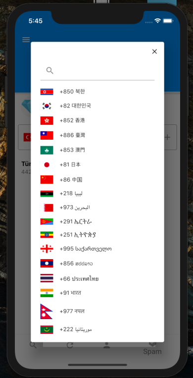 GitHub Admarksoftware numFinderApp Numara Sorgulama Uygulamas GitHub Admarksoftware numFinderApp Numara Sorgulama Uygulamas