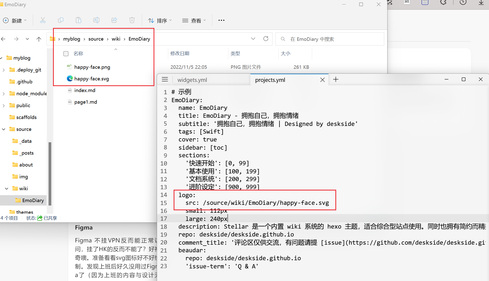 项目图标logo无法显示 · Issue #164 · xaoxuu/hexo-theme-stellar · GitHub