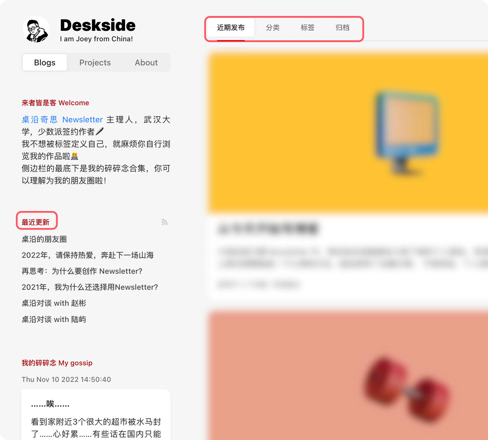 请问这2个红框位置的文字内容可以自定义修改吗？ · Issue #175 · xaoxuu/hexo-theme-stellar · GitHub