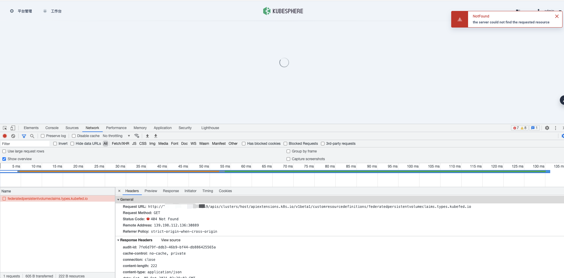 Can not access CRD detail information · Issue #4338 · kubesphere ...
