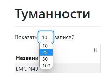 GitHub - llummin/astronomical-catalog: Client-Server application for ...