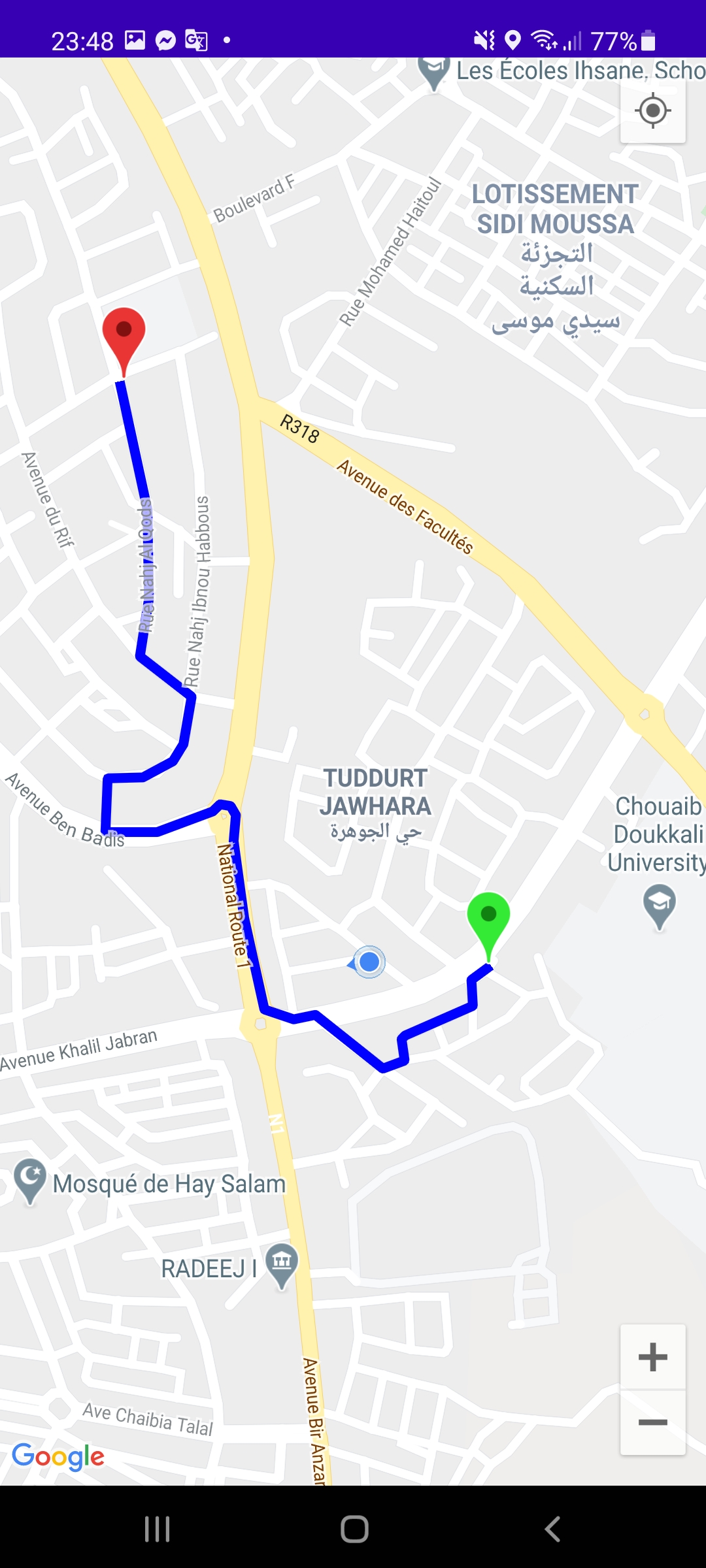 GitHub - aminegatou513/MapActivityDirections: App contains 5 Morocco ...