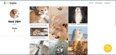 GitHub - codestates/zootopia_client · GitHub