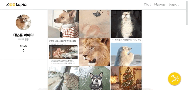 GitHub - codestates/zootopia_client