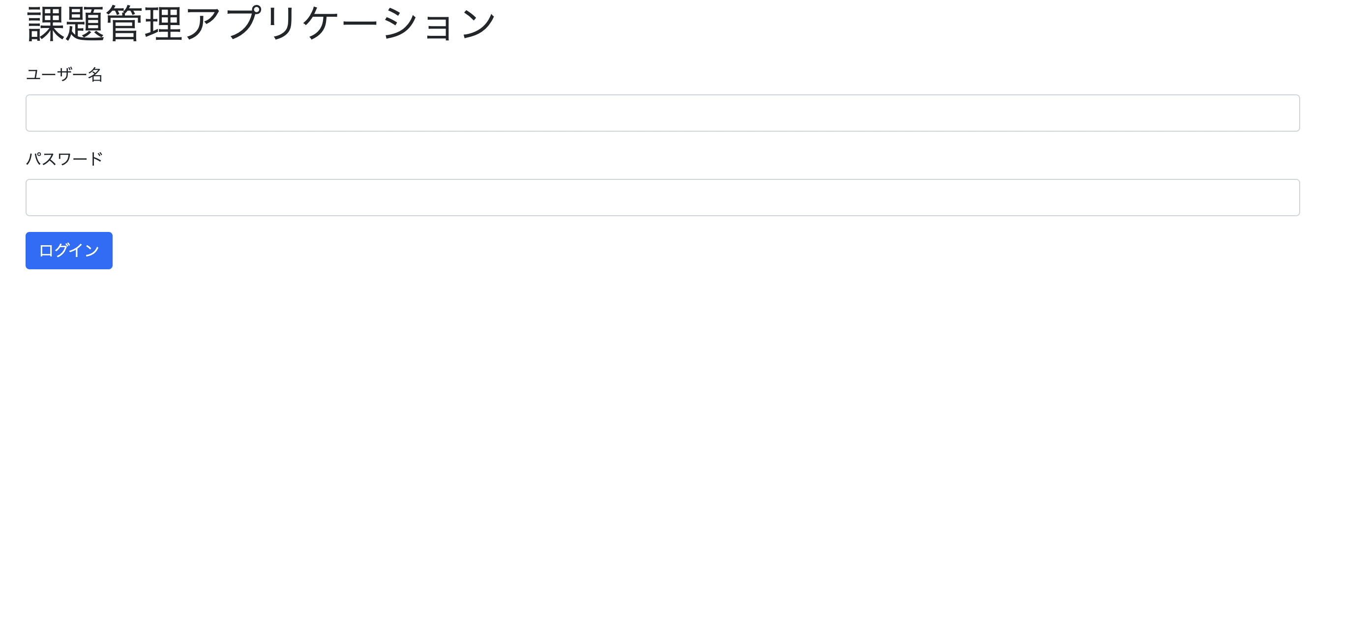 GitHub - yuya-yuya/SpringBoot-practice