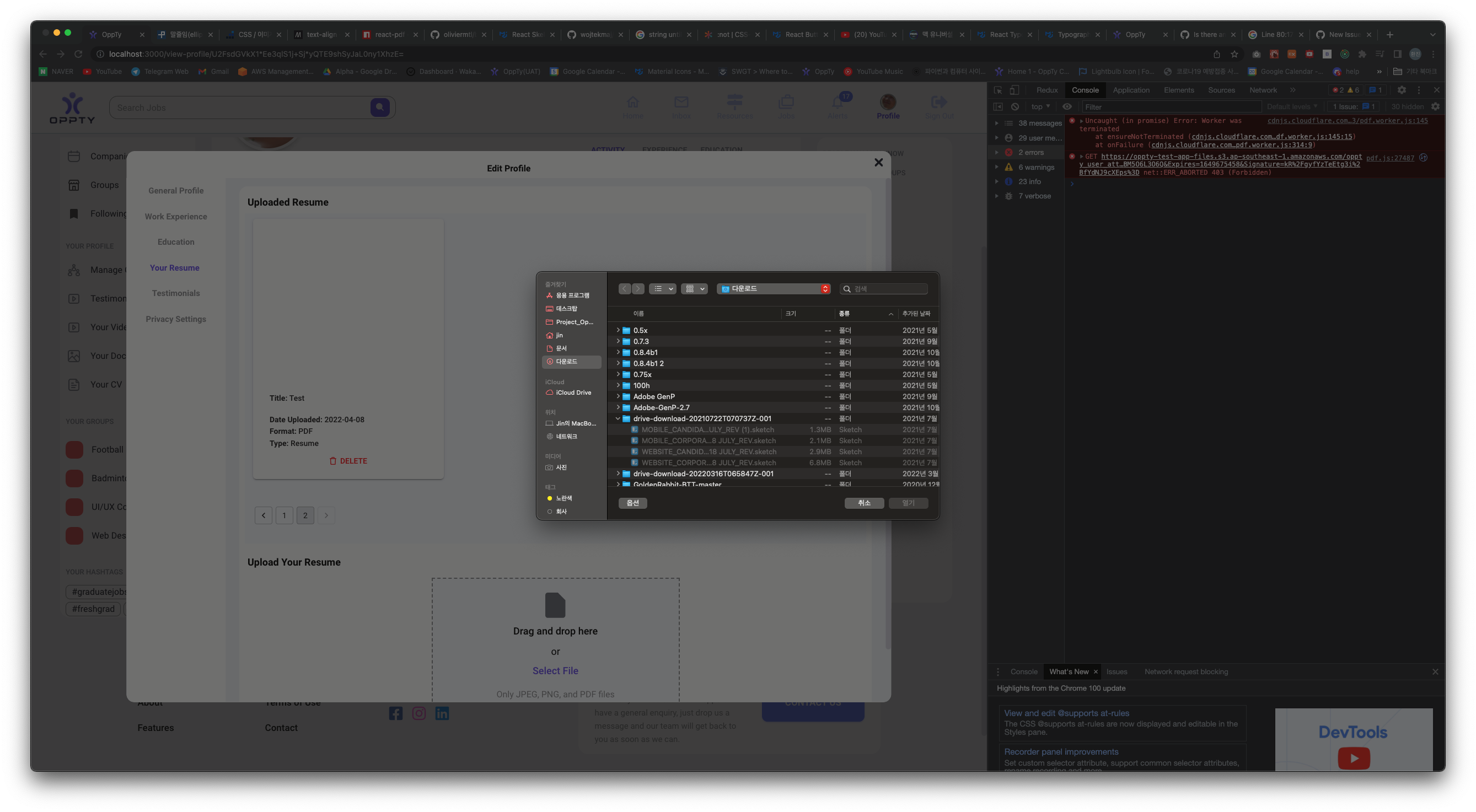 How to stop render the pdf preview when modal is opened? · Issue #981 ...