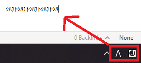 Windows 0 73 2 Unable To Type Alphanumeric Characters With Japanese Ime Issue 1208 Zim Desktop Wiki Zim Desktop Wiki Github Windows 0 73 2 Unable To Type Alphanumeric Characters With Japanese Ime Issue 1208 Zim Desktop Wiki Zim Desktop Wiki Github