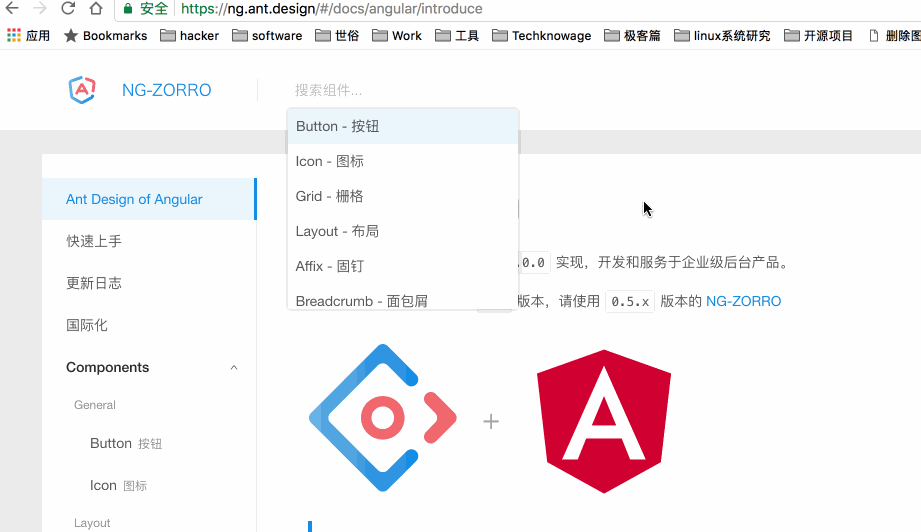 https://ng.ant.design/#/docs/angular/introduce 首页的搜索组件的 select 在 Mac ...