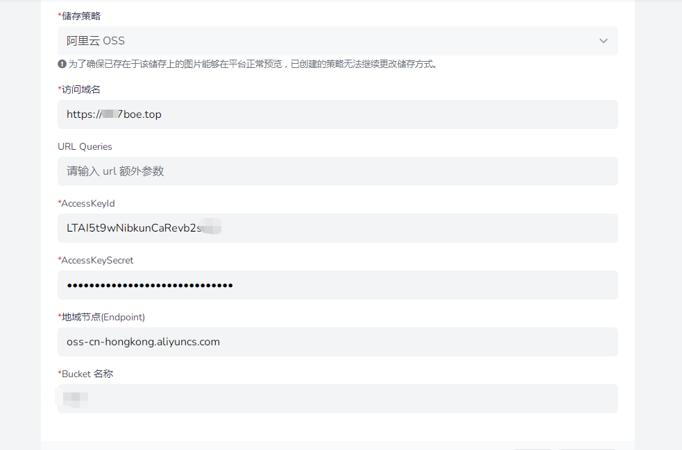 微信截图_20230509153251