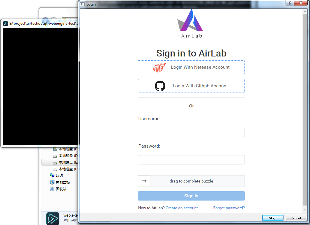 最新版本AirtestIDE不能打开或新建脚本 · Issue #289 · AirtestProject/AirtestIDE · GitHub