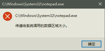 QQ截图20220525172657