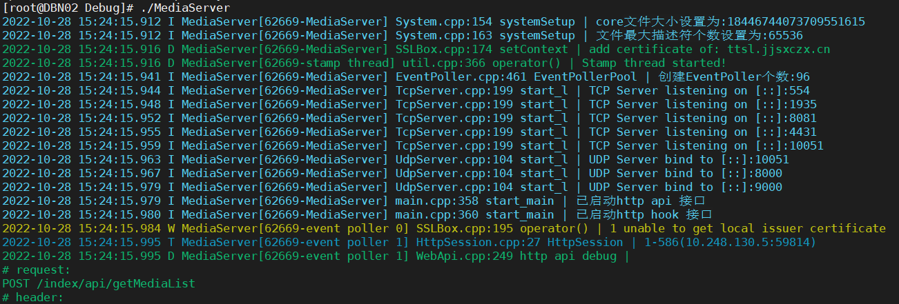 [技术咨询] 您好，我想问下关于证书的问题 · Issue #2056 · ZLMediaKit/ZLMediaKit · GitHub