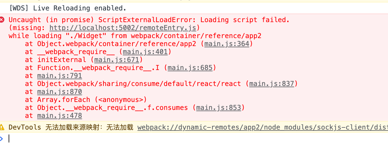 Can T Import Circular Dependency In Dynamic Remotes Synchronous Imports Demo Issue 1246 Module Federation Module Federation Examples Github