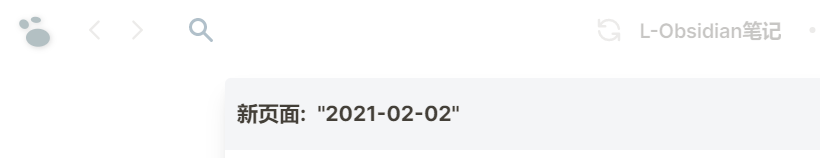 [Beta 0.1.0] 搜索不到库下文件 · Issue #1993 · logseq/logseq · GitHub