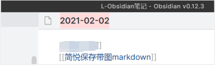[Beta 0.1.0] 搜索不到库下文件 · Issue #1993 · logseq/logseq · GitHub