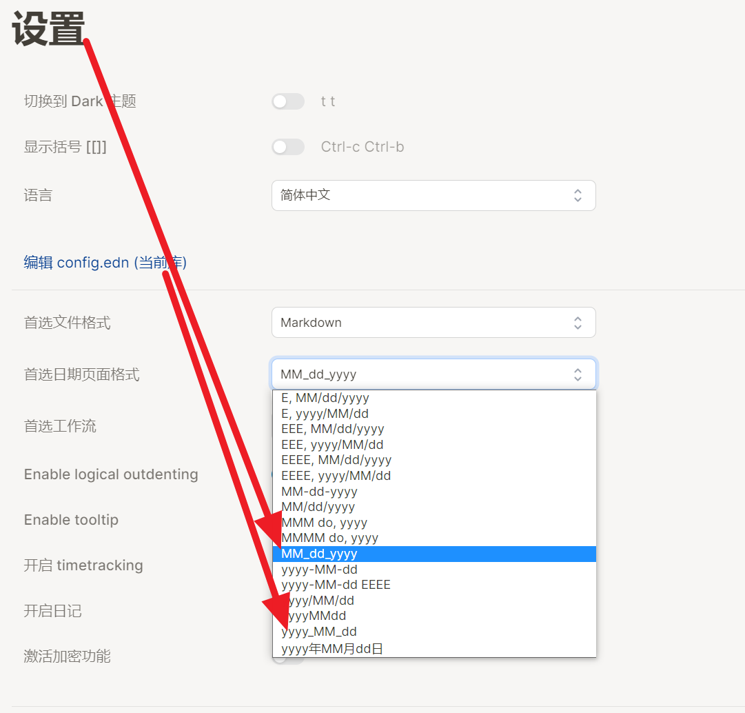 [Beta 0.1.0] 搜索不到库下文件 · Issue #1993 · logseq/logseq · GitHub
