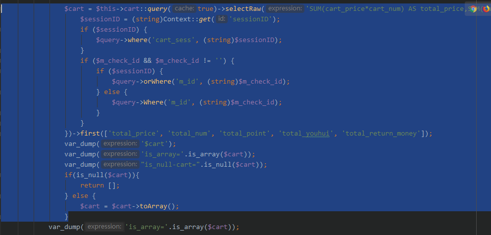 [QUESTION] 不知道算不算一个缺陷 对象转数组的监听不稳定 · Issue #4717 · hyperf/hyperf · GitHub