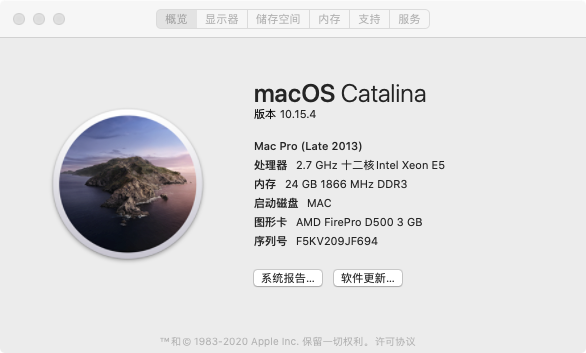 Mac上脚本编辑器和log面板都是白屏 · Issue #752 · AirtestProject/AirtestIDE · GitHub