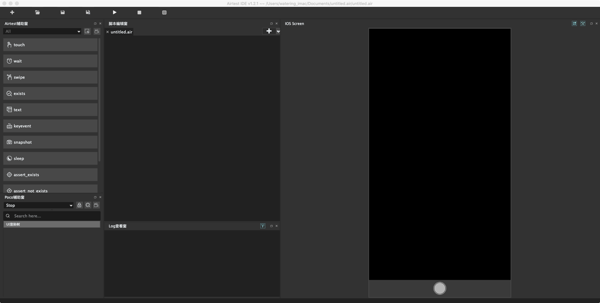 Mac上脚本编辑器和log面板都是白屏 · Issue #752 · AirtestProject/AirtestIDE · GitHub